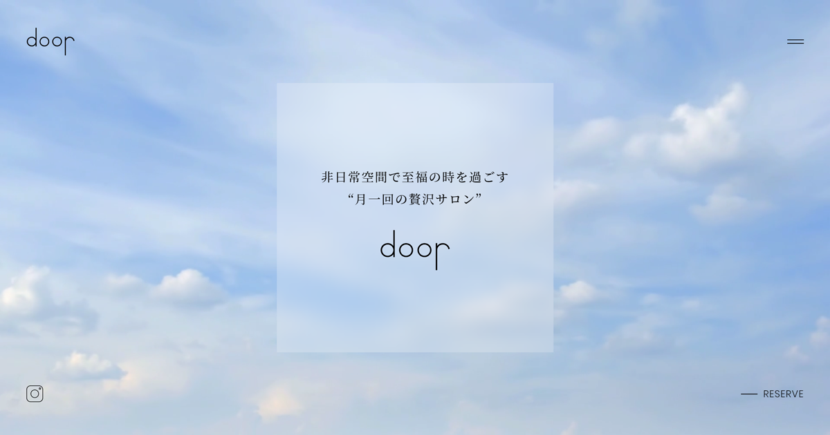 小顔サロン door